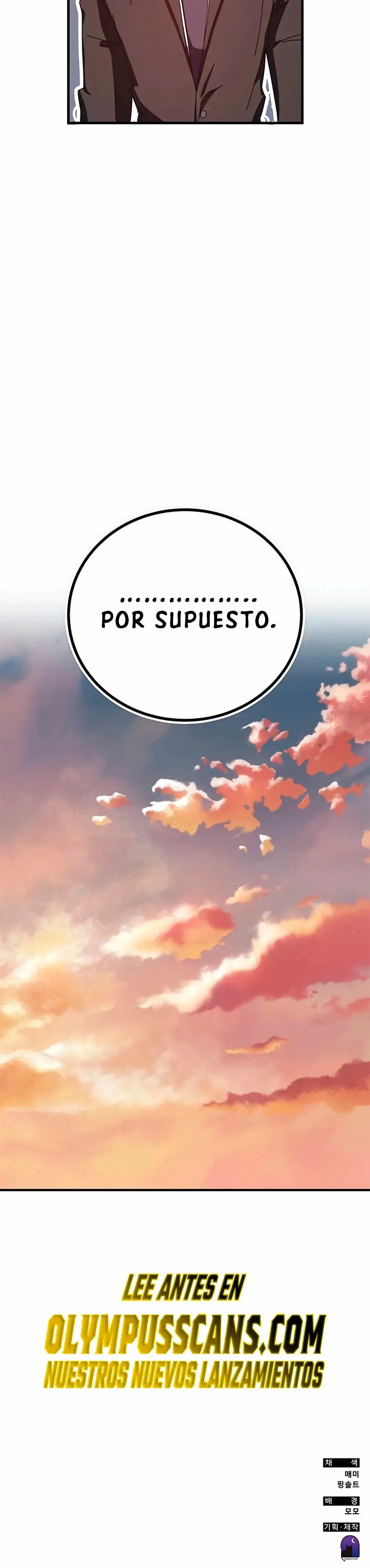 Academia De La Ascension capítulo 60 página 66