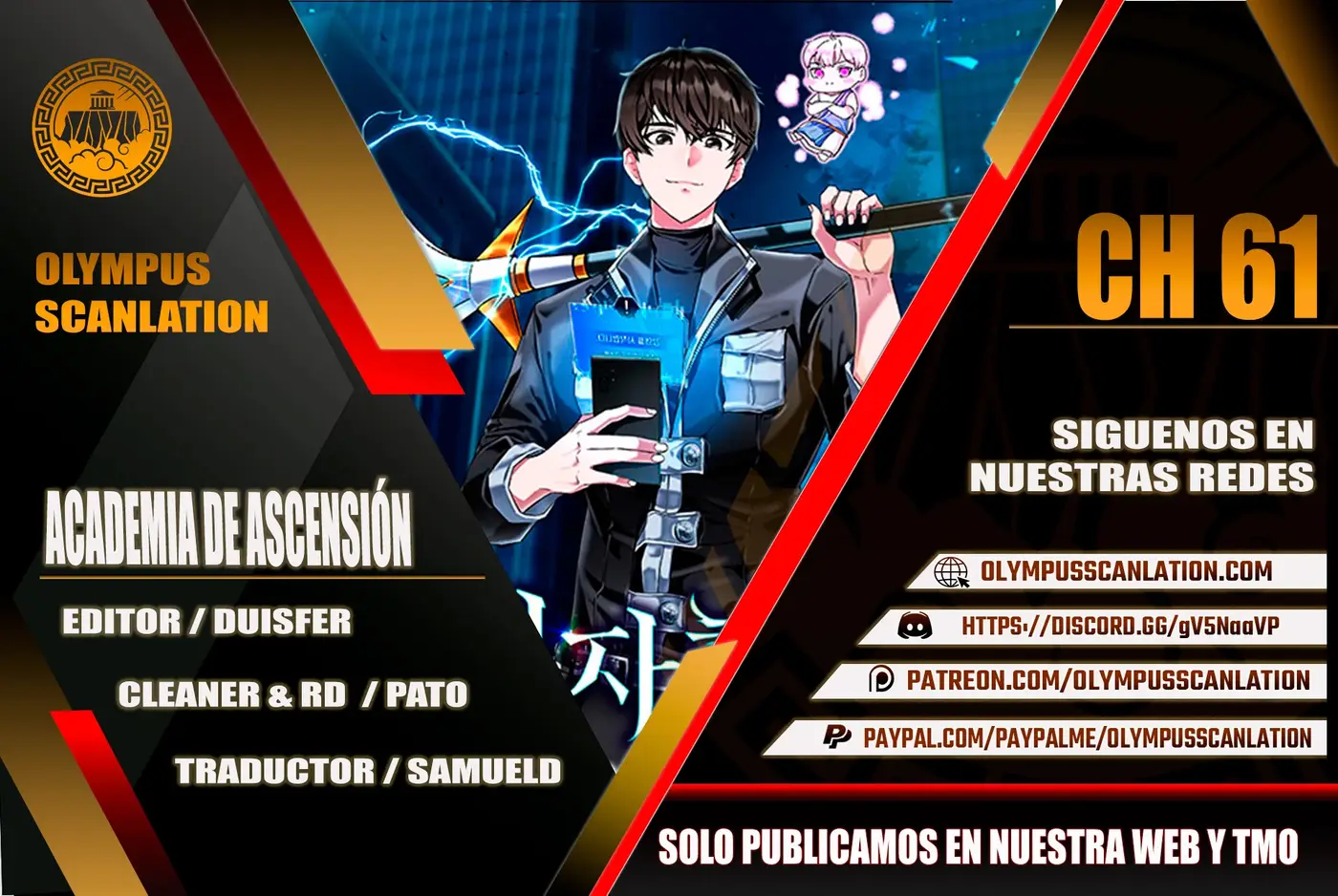 Academia De La Ascension capítulo 61 página 1