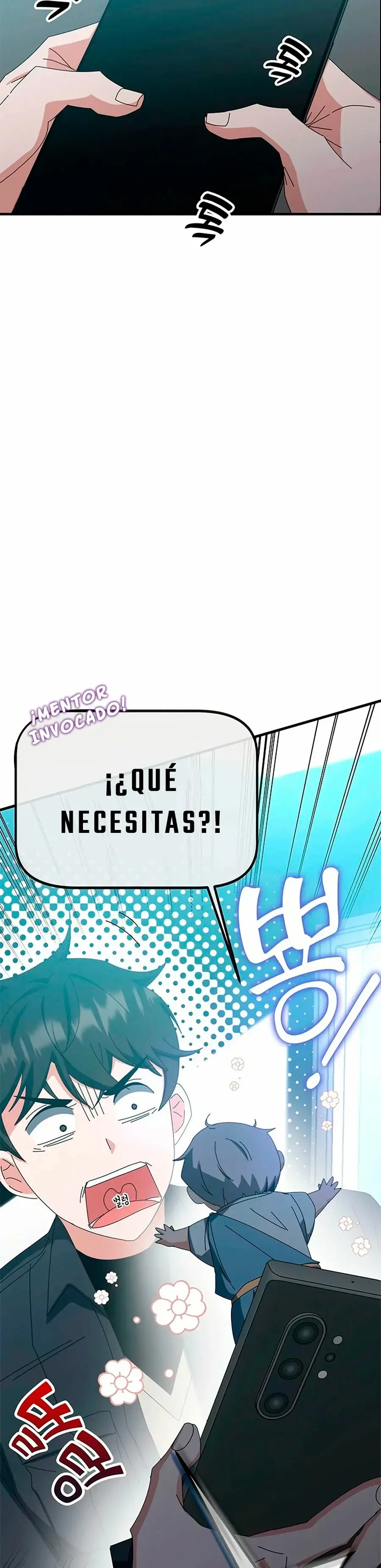Academia De La Ascension capítulo 61 página 20