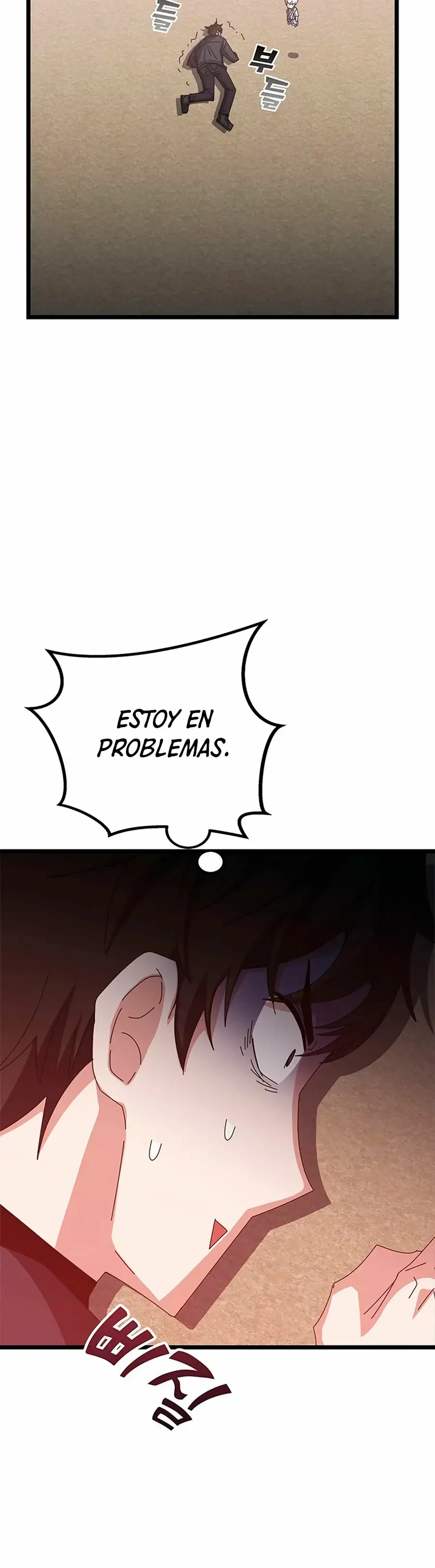 Academia De La Ascension capítulo 62 página 51