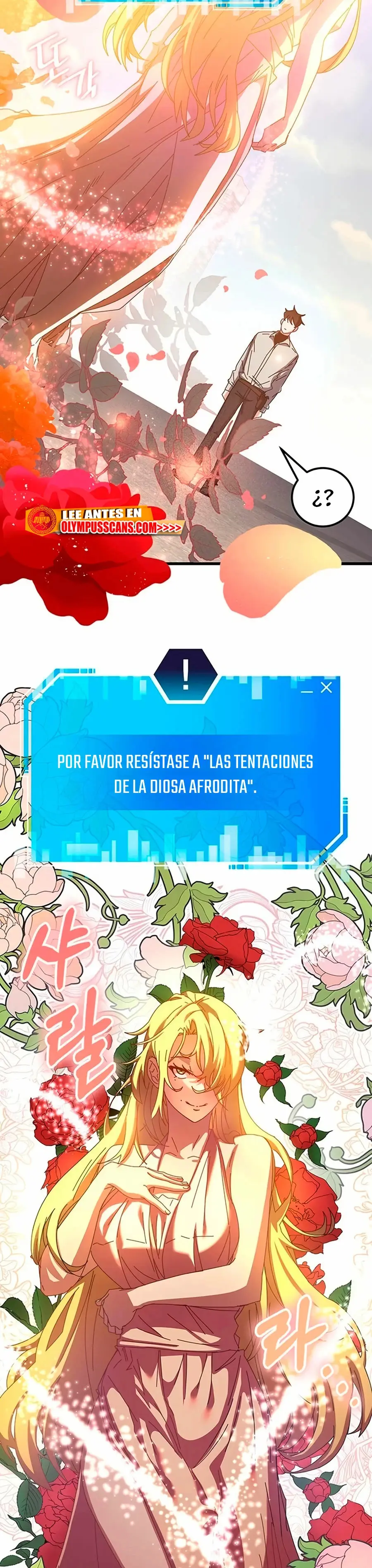 Academia De La Ascension capítulo 63 página 24