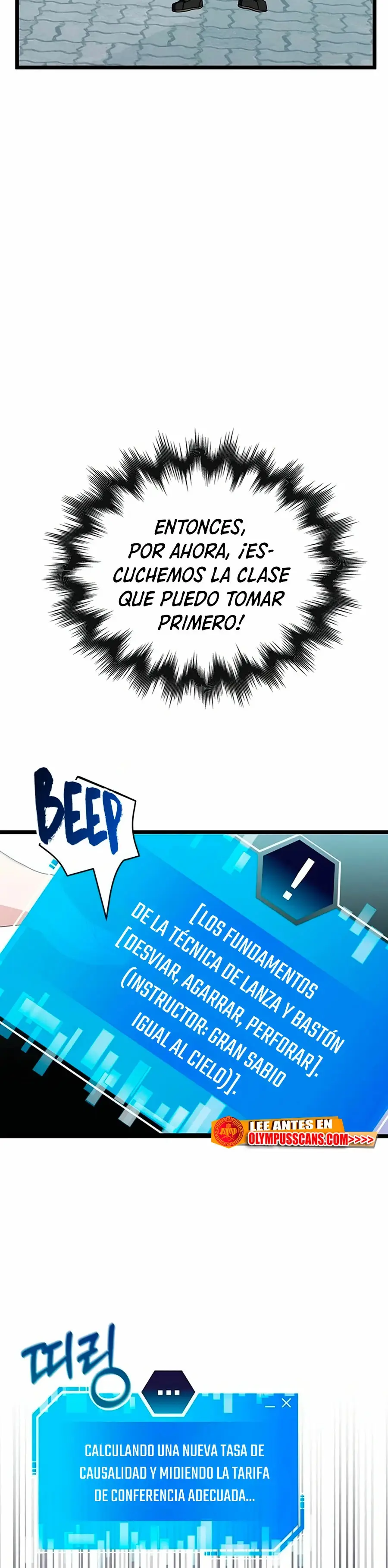 Academia De La Ascension capítulo 64 página 13