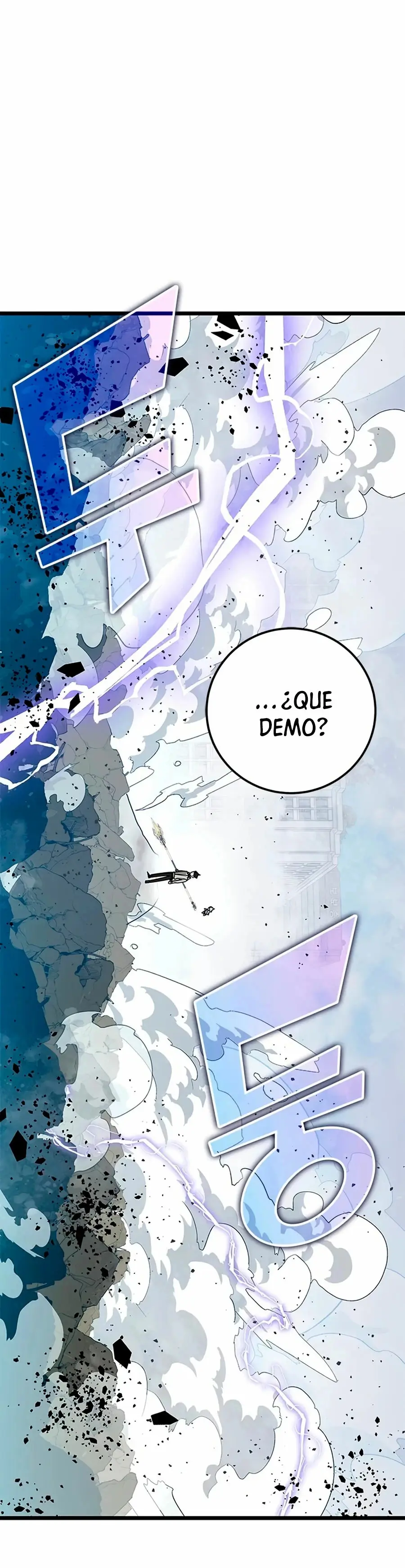 Academia De La Ascension capítulo 64 página 45