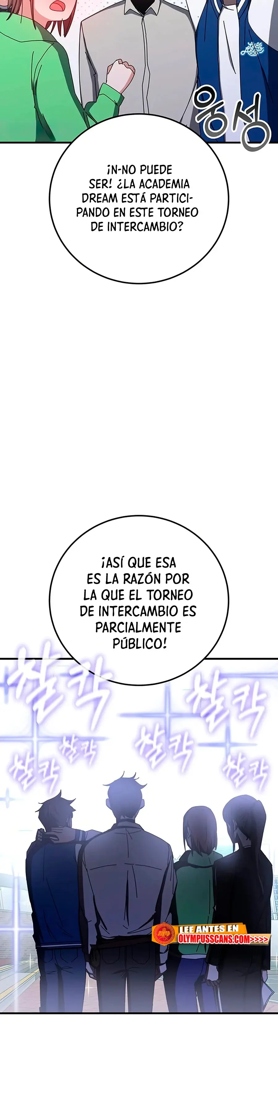 Academia De La Ascension capítulo 67 página 13