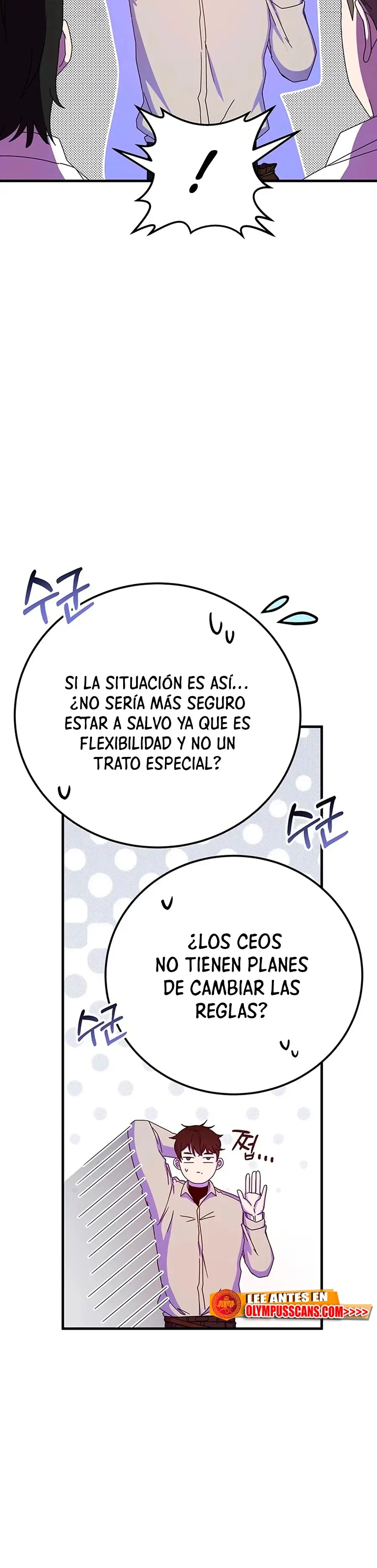 Academia De La Ascension capítulo 68 página 27