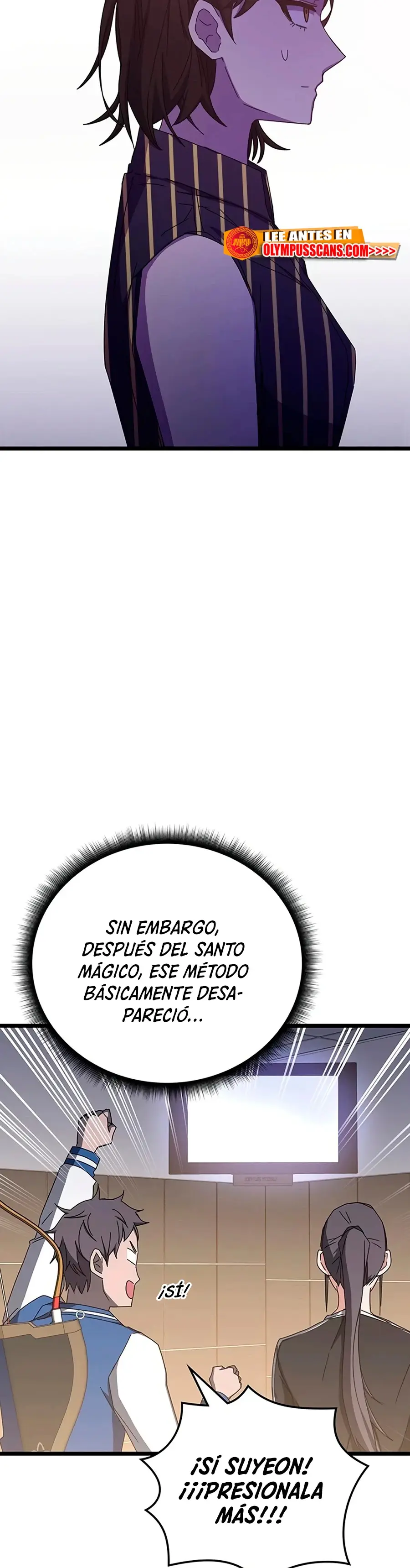 Academia De La Ascension capítulo 69 página 22