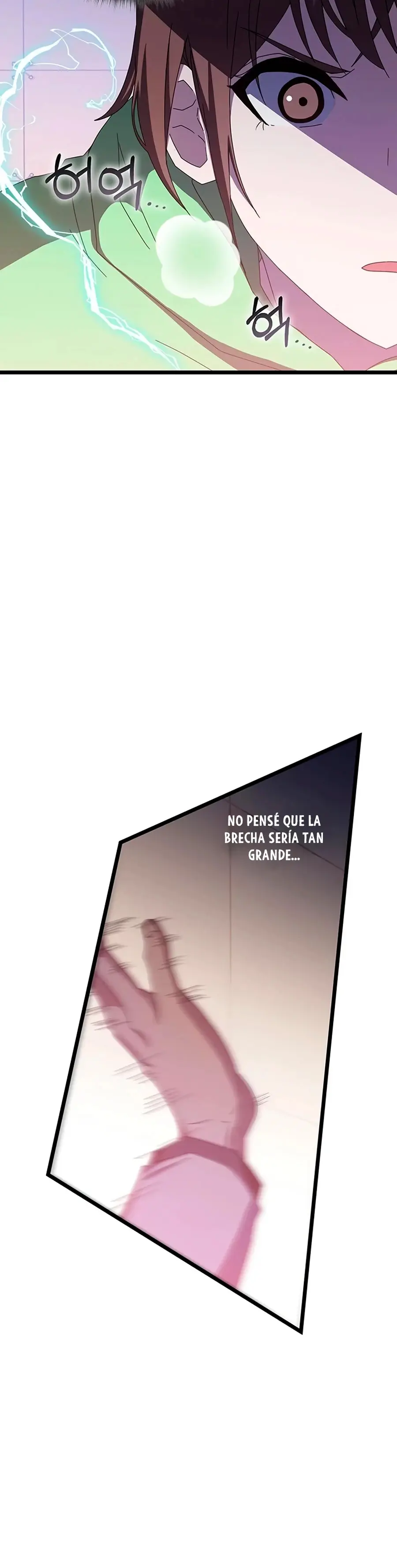 Academia De La Ascension capítulo 69 página 33