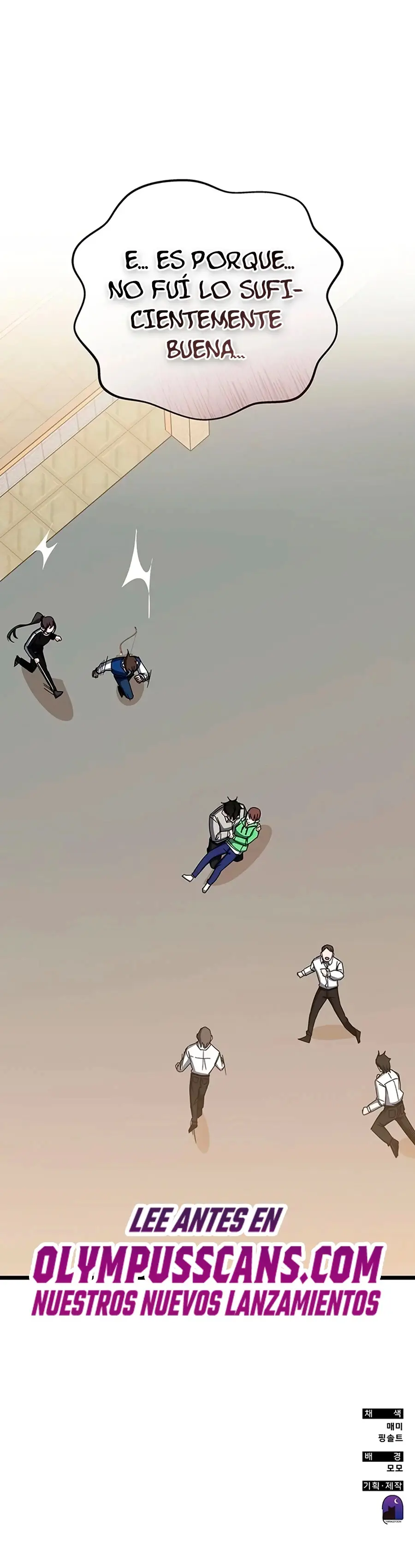 Academia De La Ascension capítulo 69 página 50
