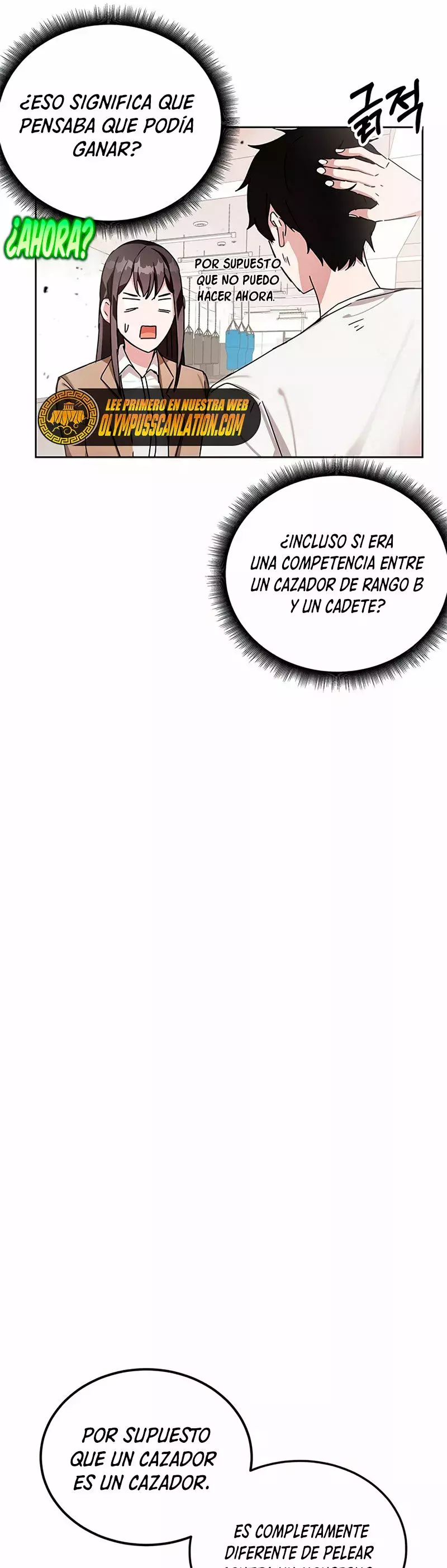 Academia De La Ascension capítulo 7 página 25