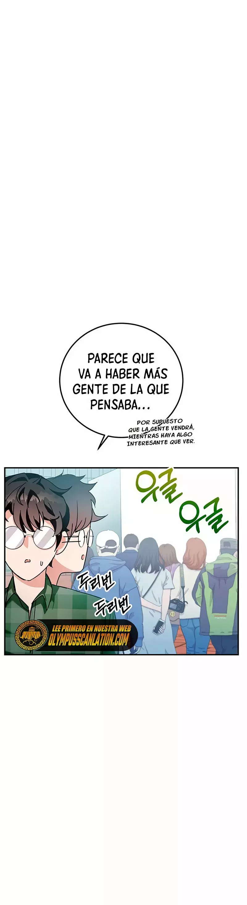 Academia De La Ascension capítulo 7 página 46