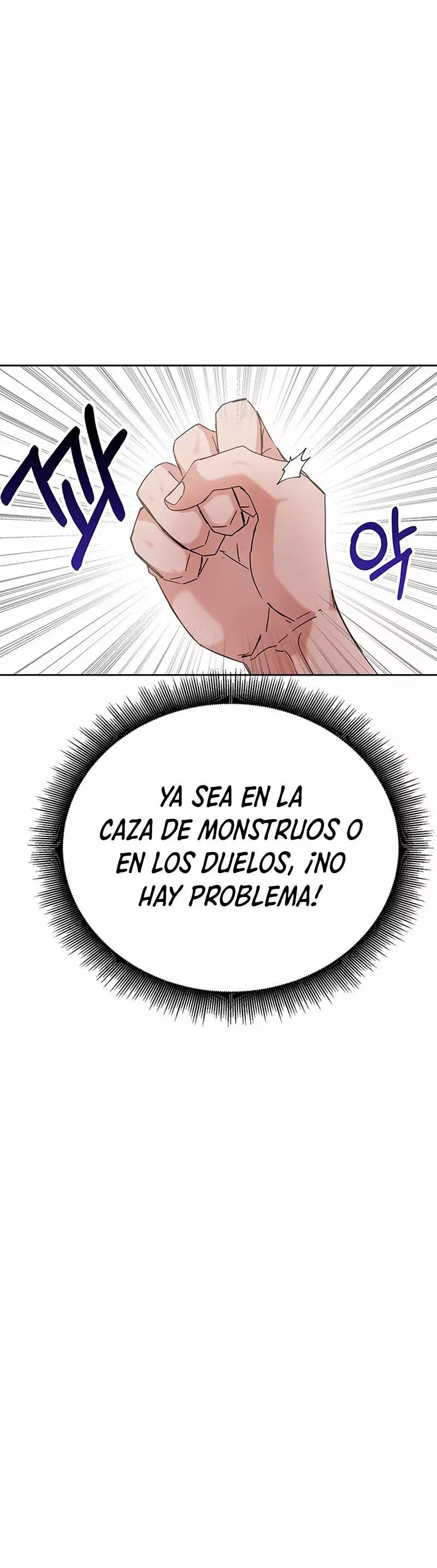 Academia De La Ascension capítulo 7 página 83