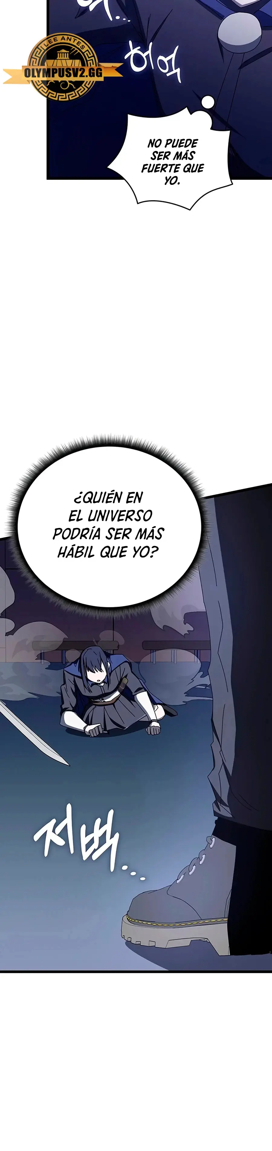 Academia De La Ascension capítulo 71 página 29