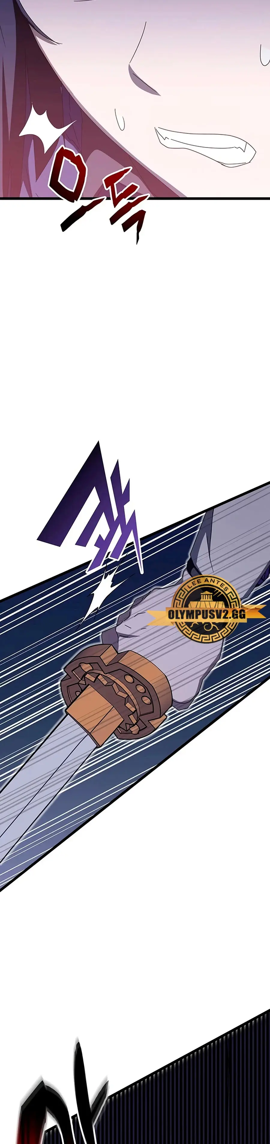 Academia De La Ascension capítulo 71 página 31
