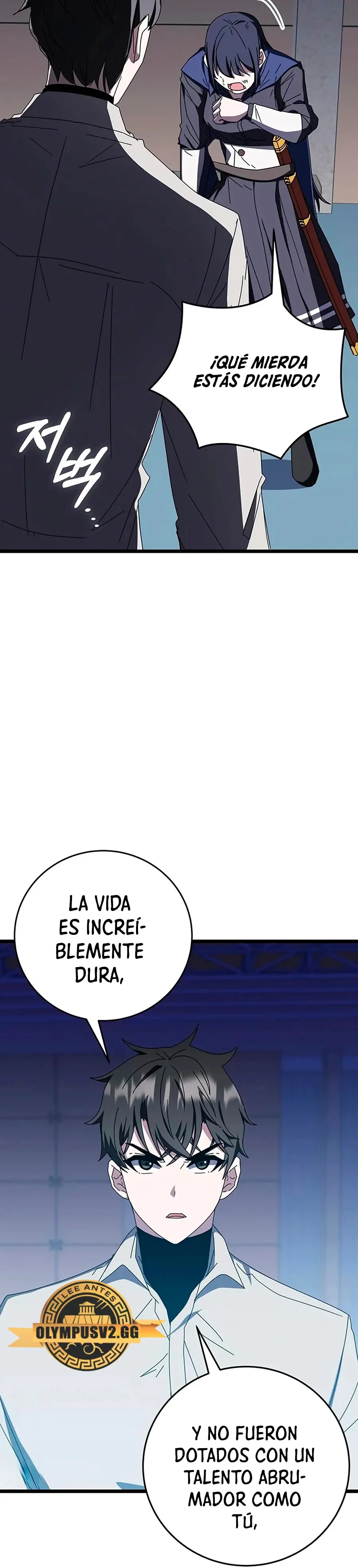 Academia De La Ascension capítulo 71 página 38