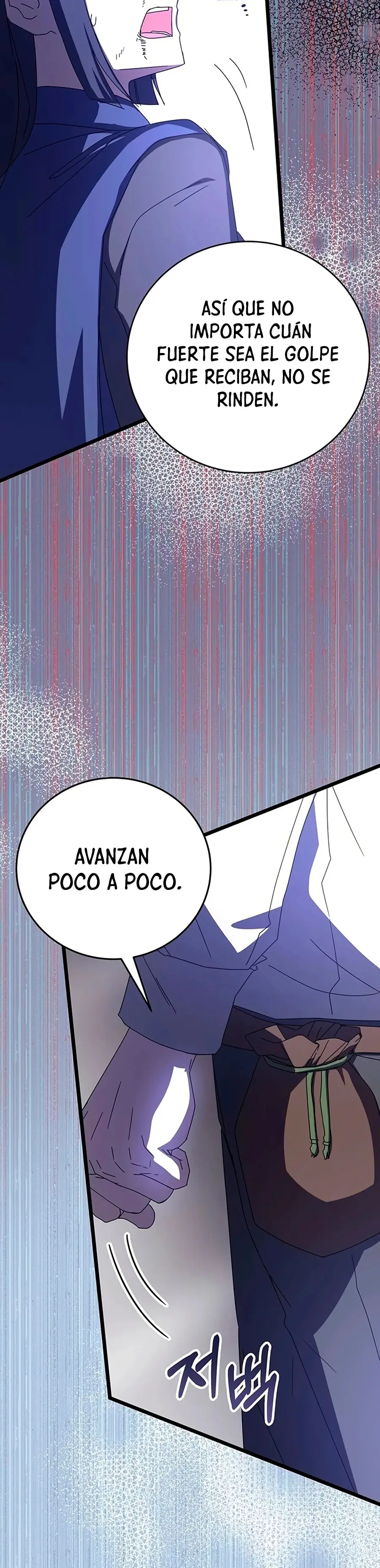 Academia De La Ascension capítulo 71 página 44