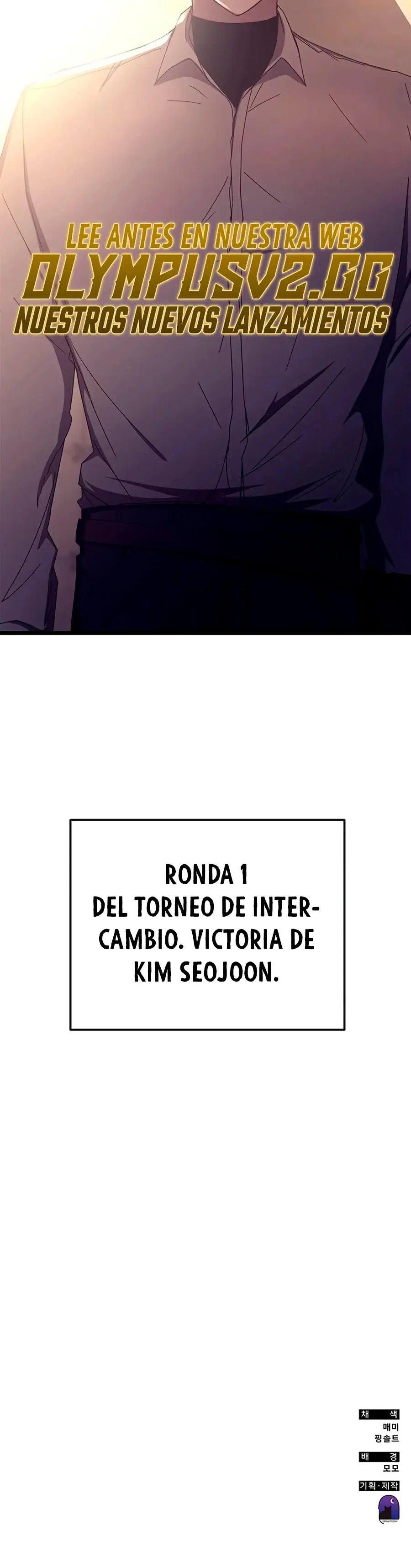 Academia De La Ascension capítulo 71 página 63