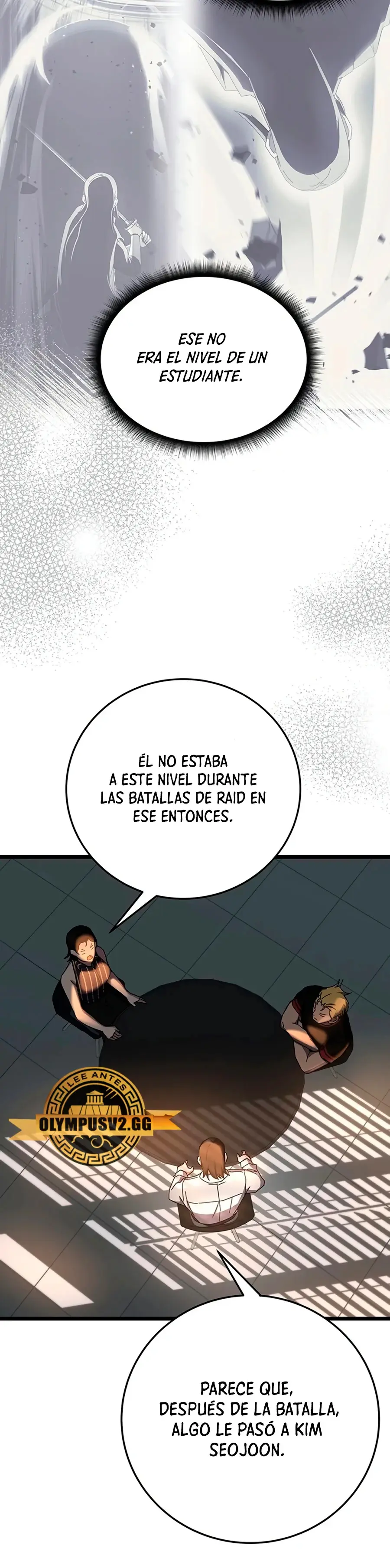 Academia De La Ascension capítulo 72 página 6