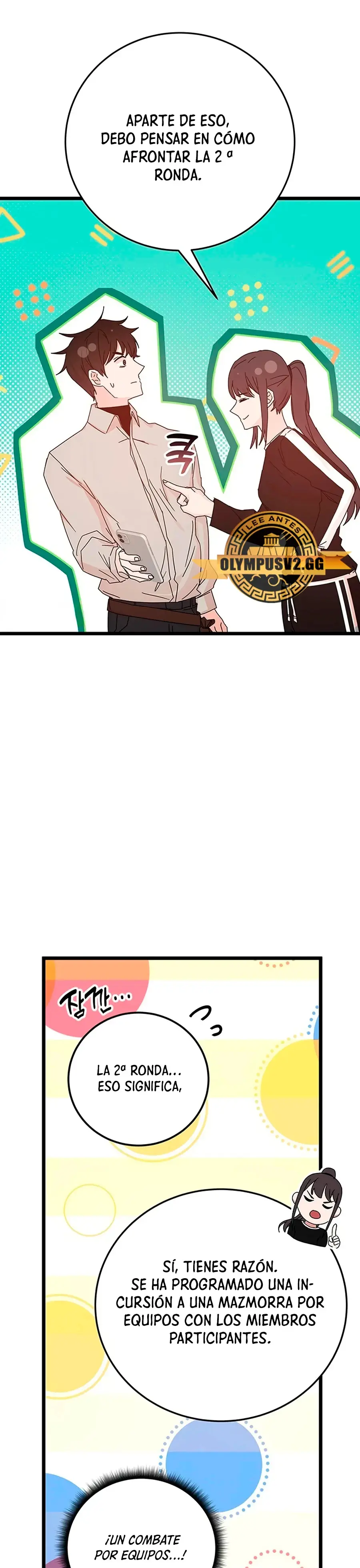 Academia De La Ascension capítulo 72 página 20