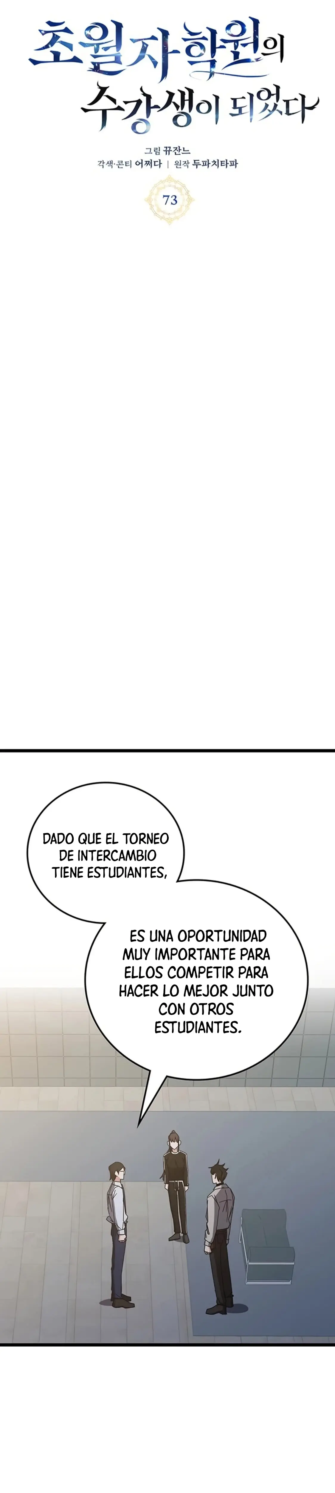 Academia De La Ascension capítulo 73 página 10
