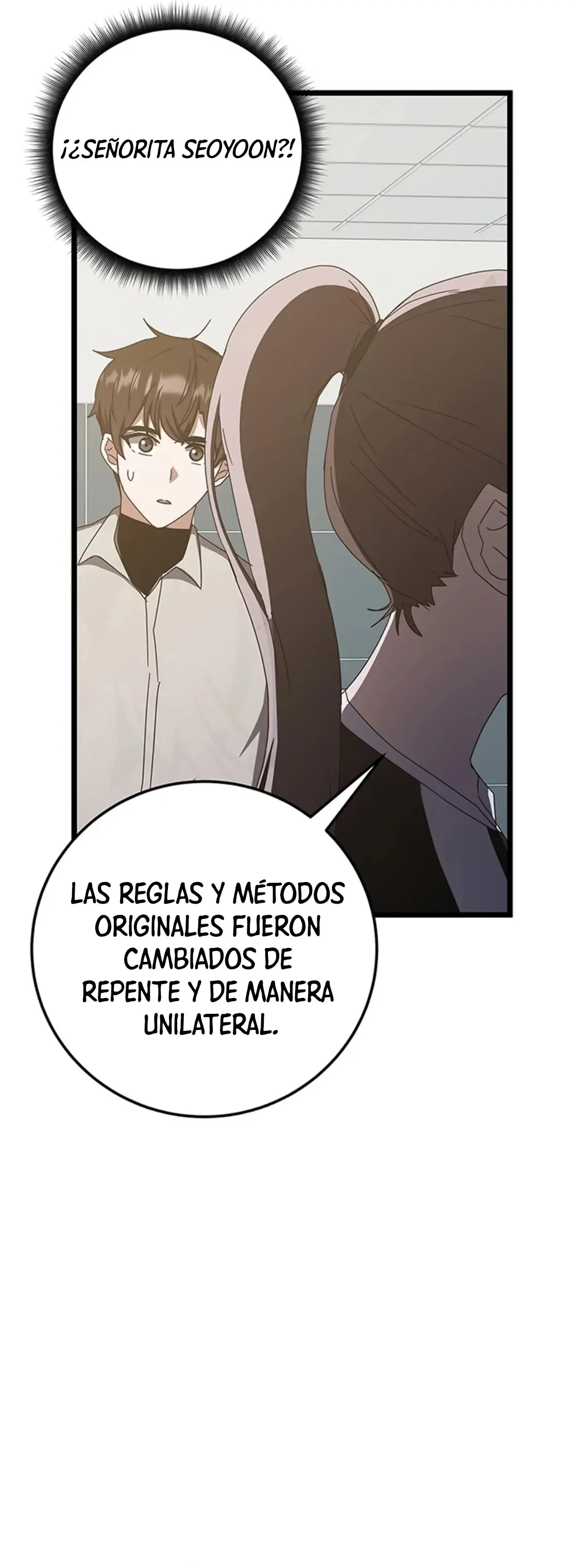 Academia De La Ascension capítulo 73 página 16