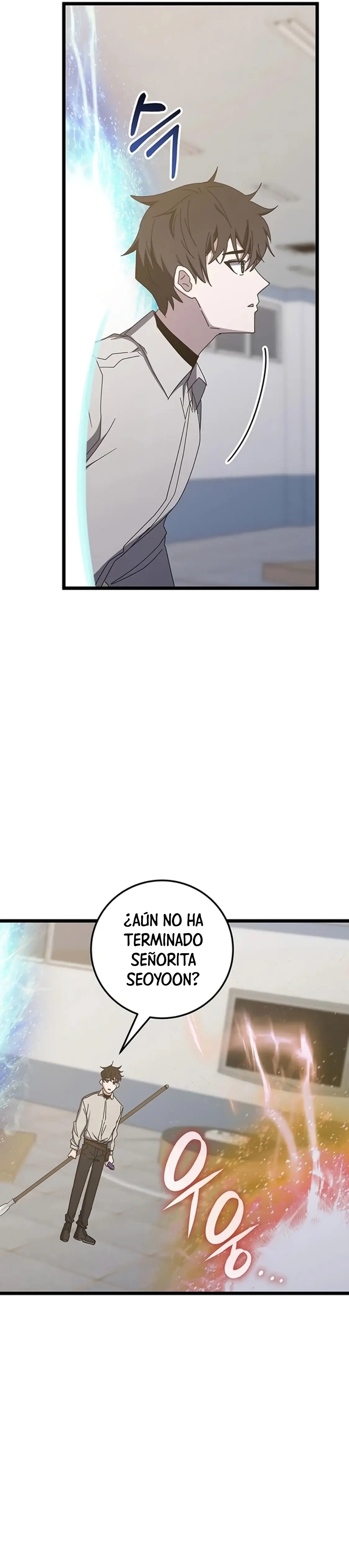Academia De La Ascension capítulo 73 página 49
