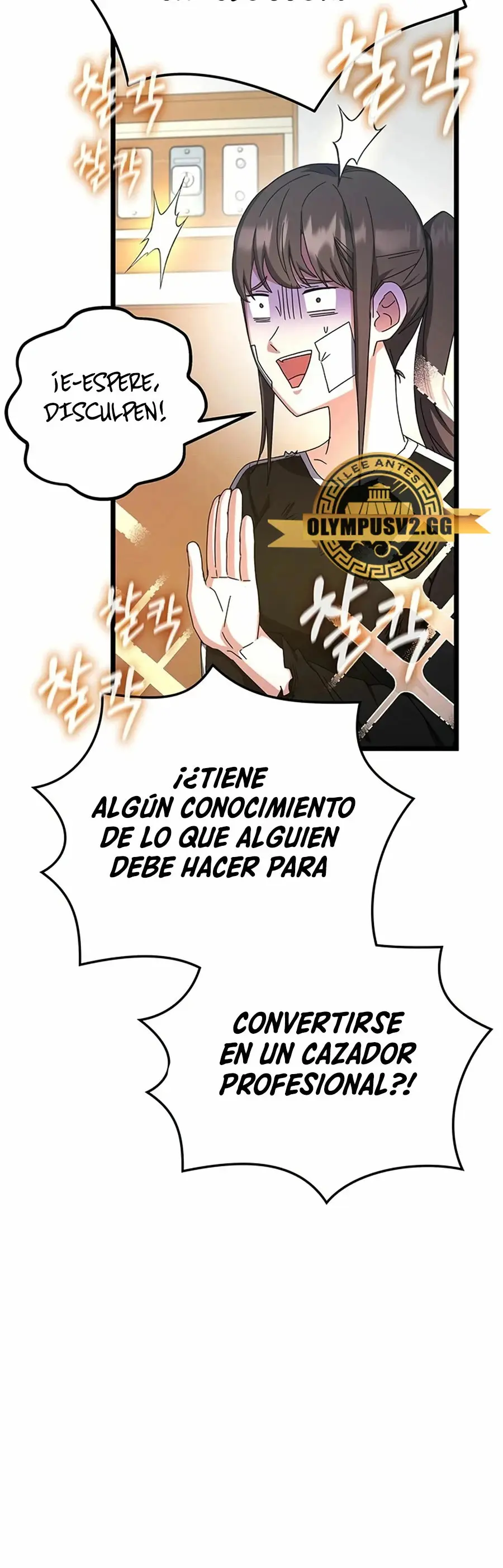 Academia De La Ascension capítulo 75 página 66