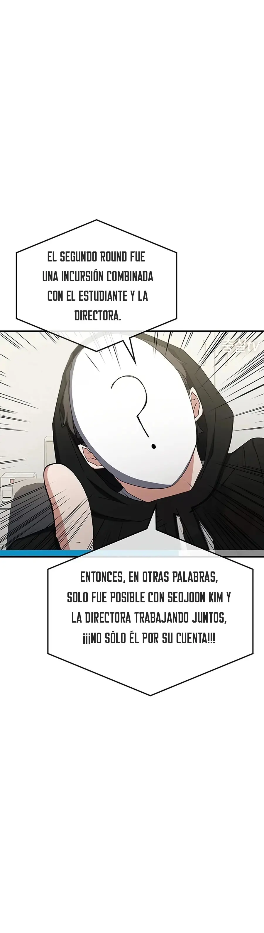 Academia De La Ascension capítulo 76 página 7