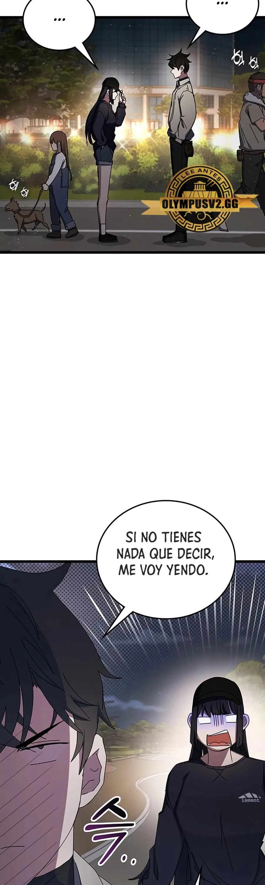 Academia De La Ascension capítulo 76 página 20