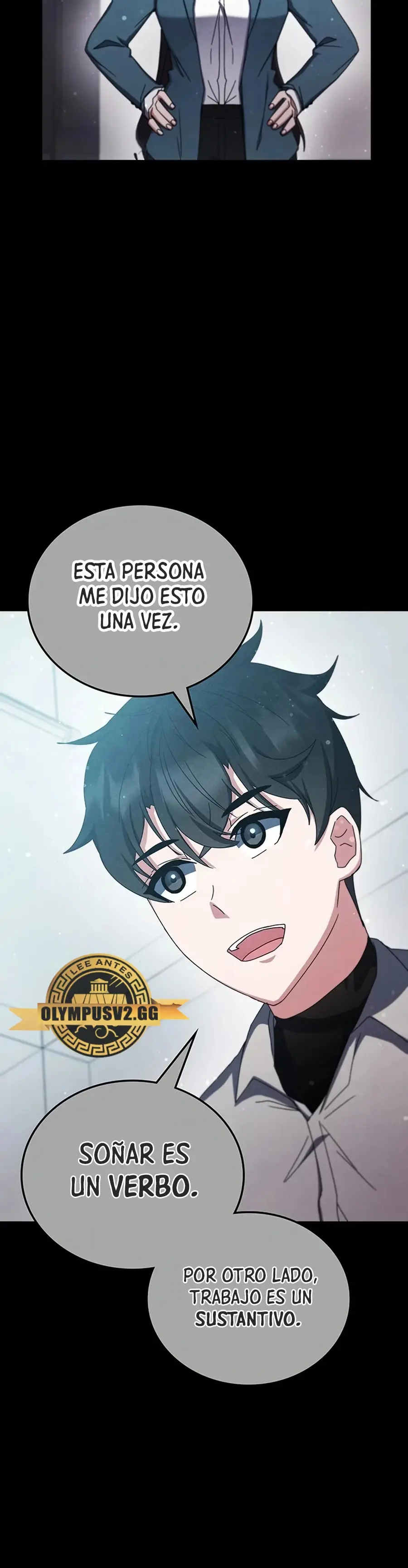 Academia De La Ascension capítulo 76 página 52