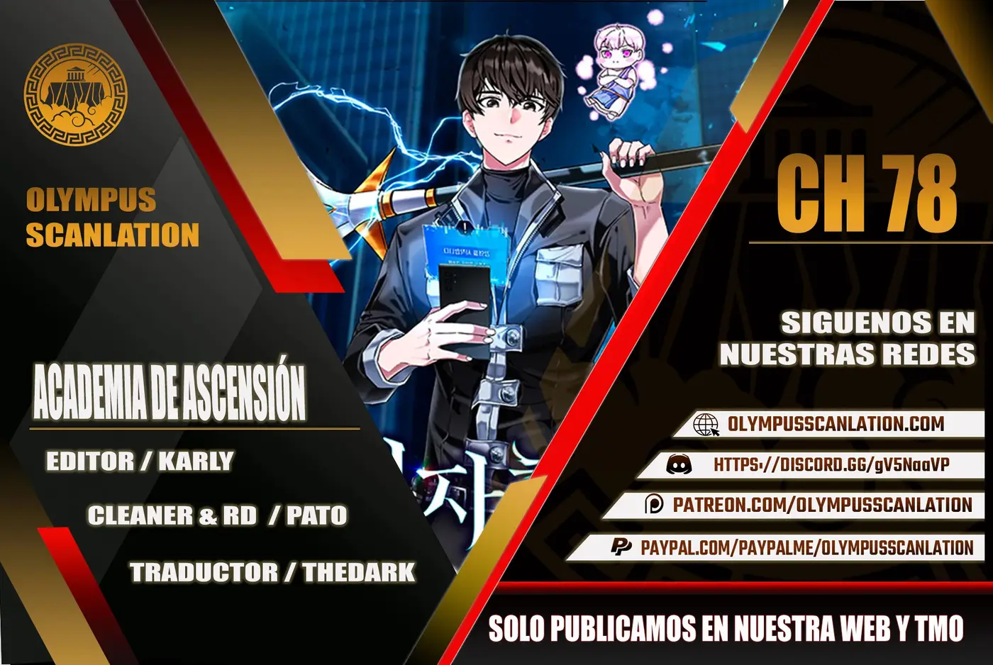 Academia De La Ascension capítulo 78 página 1