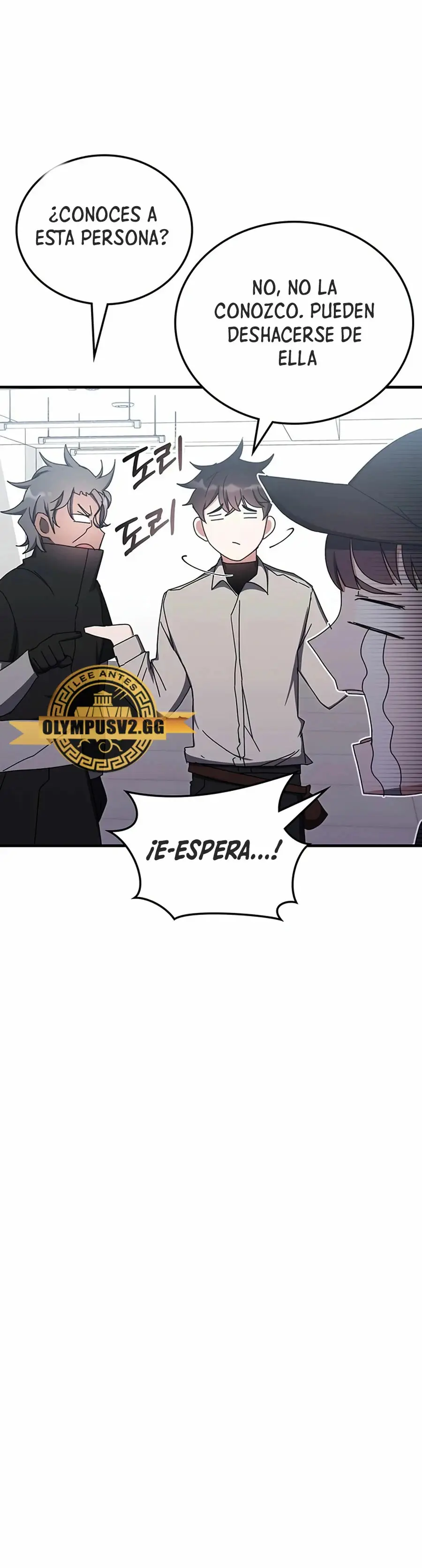 Academia De La Ascension capítulo 78 página 5