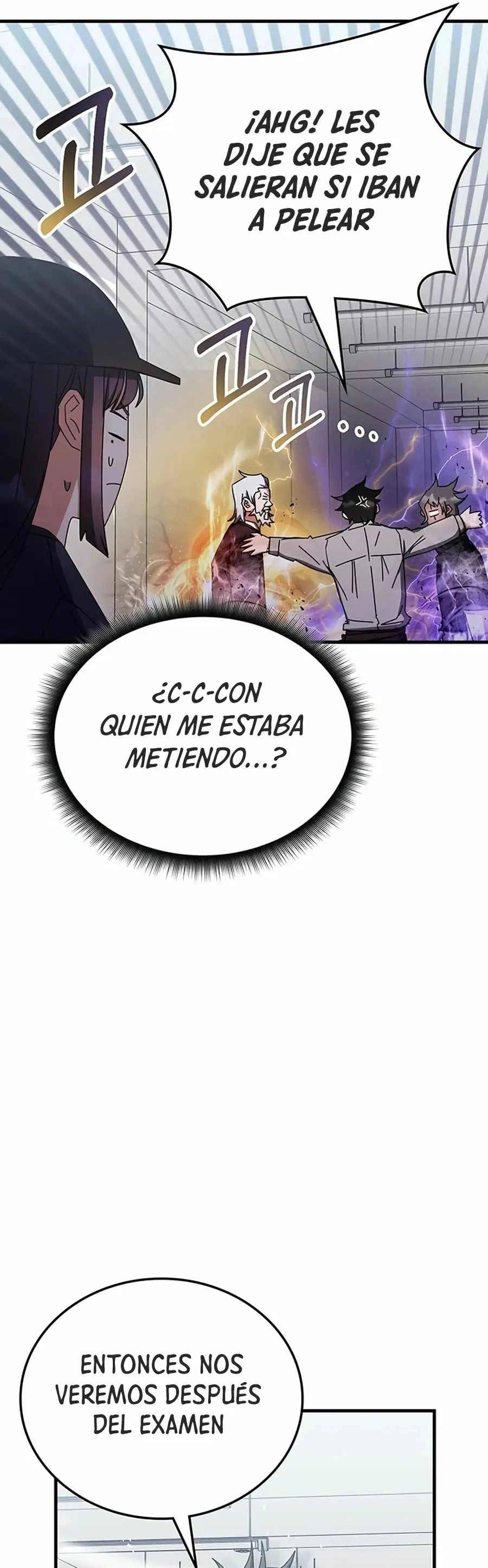 Academia De La Ascension capítulo 78 página 14