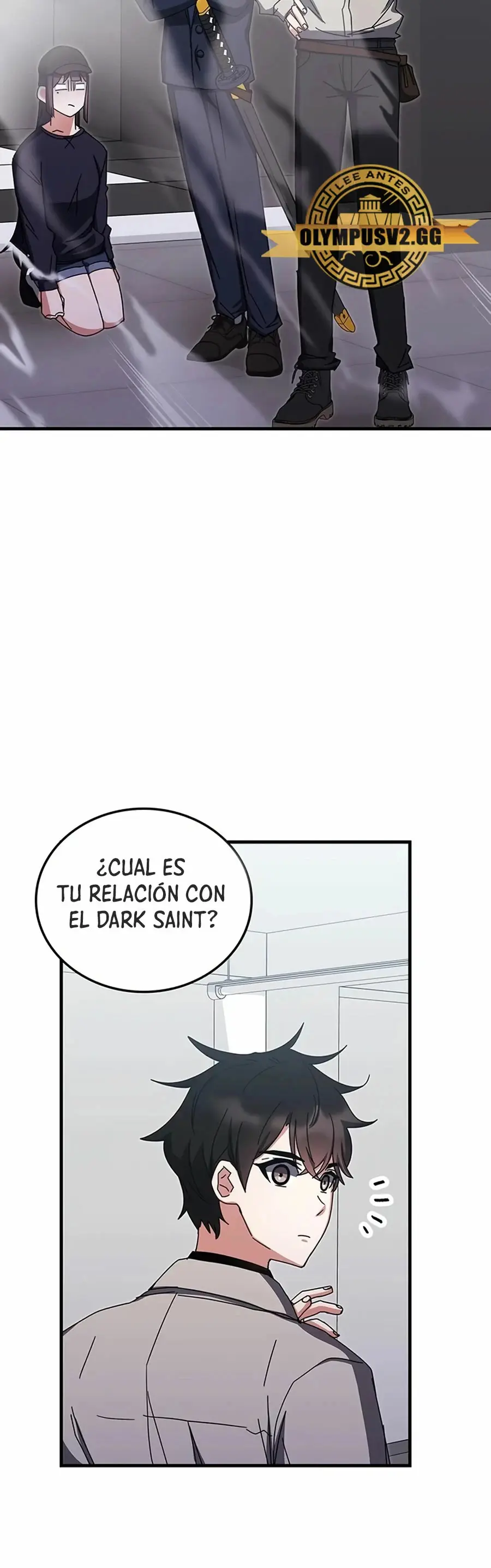 Academia De La Ascension capítulo 78 página 16