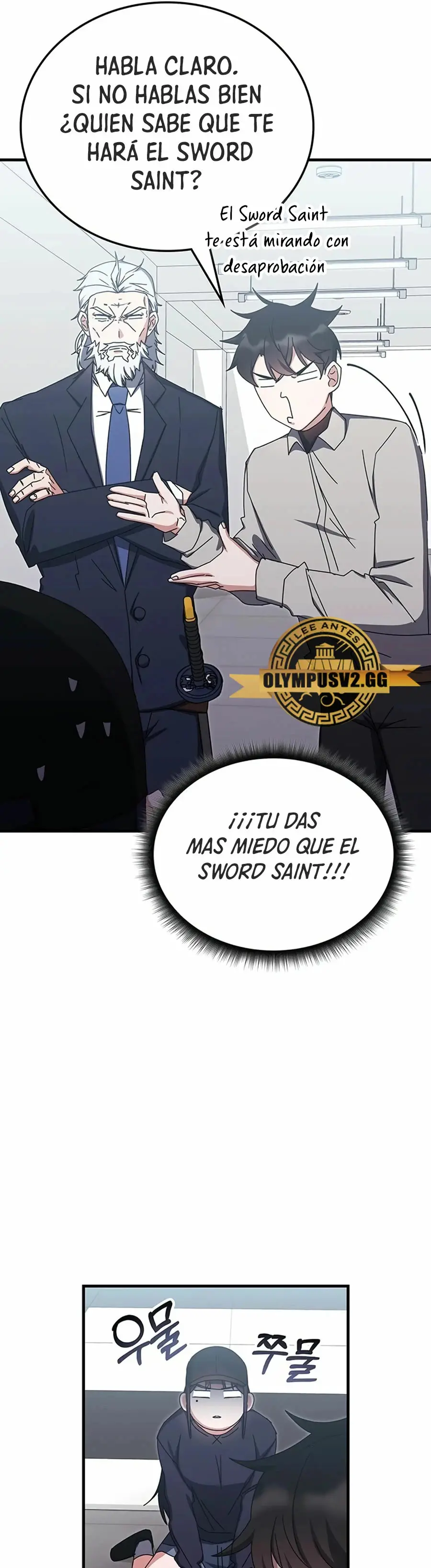 Academia De La Ascension capítulo 78 página 20