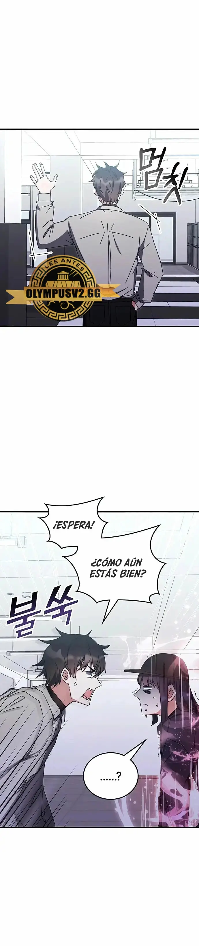 Academia De La Ascension capítulo 79 página 8