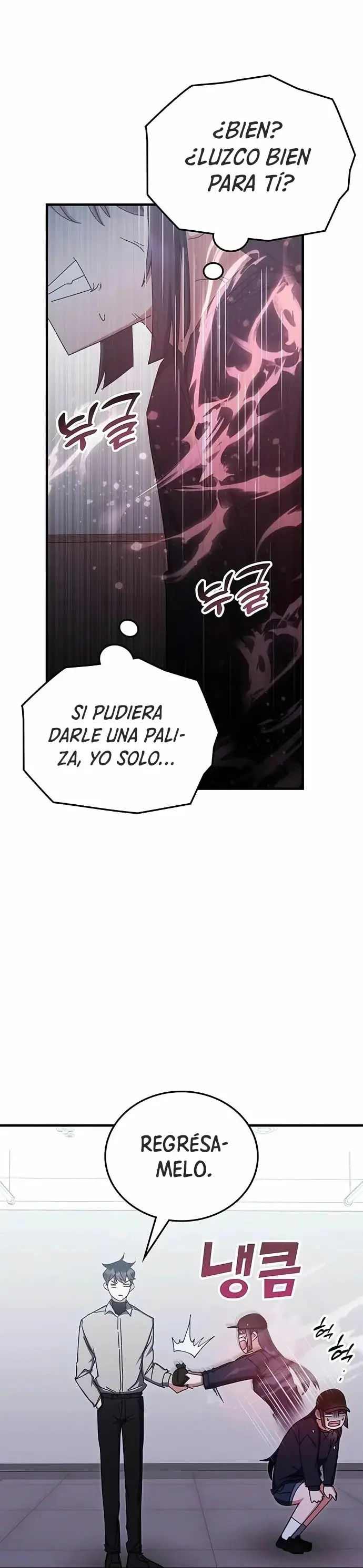 Academia De La Ascension capítulo 79 página 9