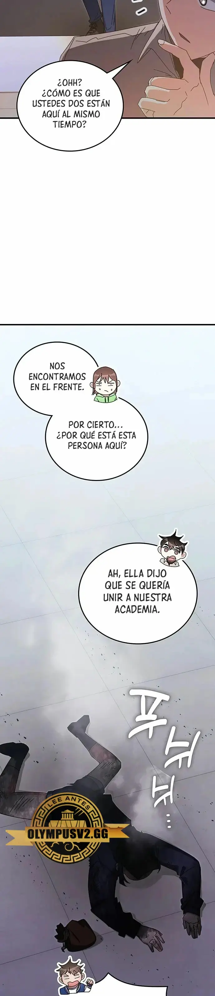 Academia De La Ascension capítulo 79 página 16