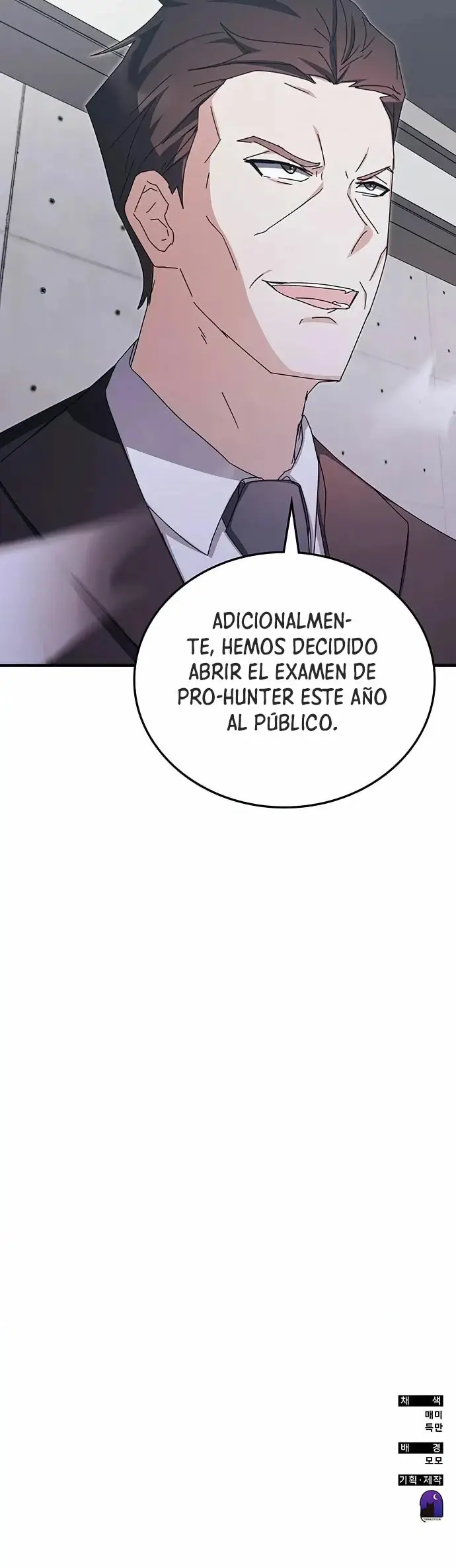 Academia De La Ascension capítulo 79 página 43