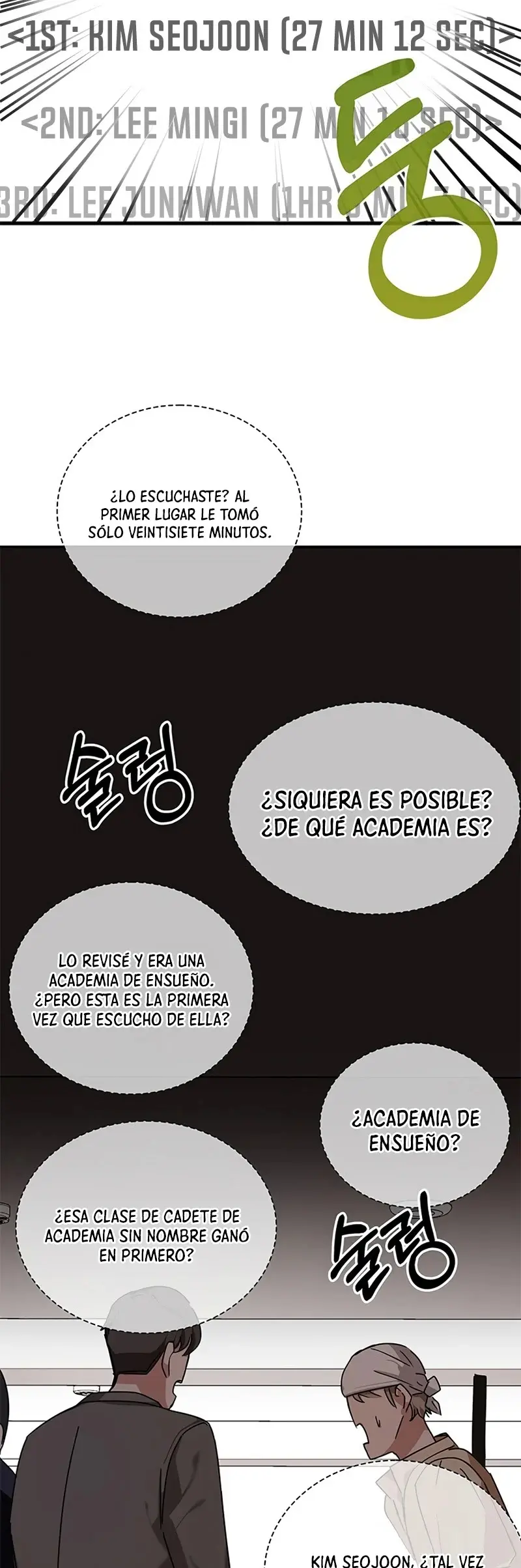 Academia De La Ascension capítulo 9 página 5