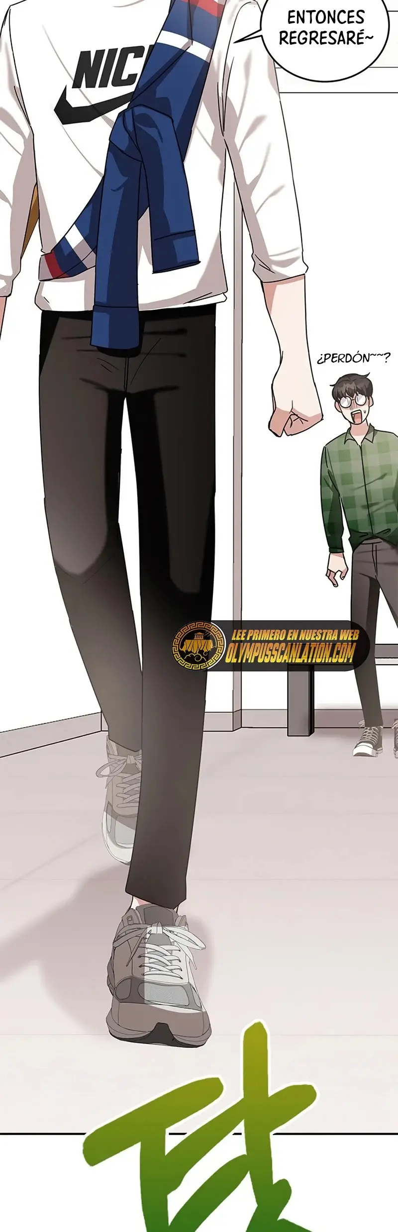Academia De La Ascension capítulo 9 página 53