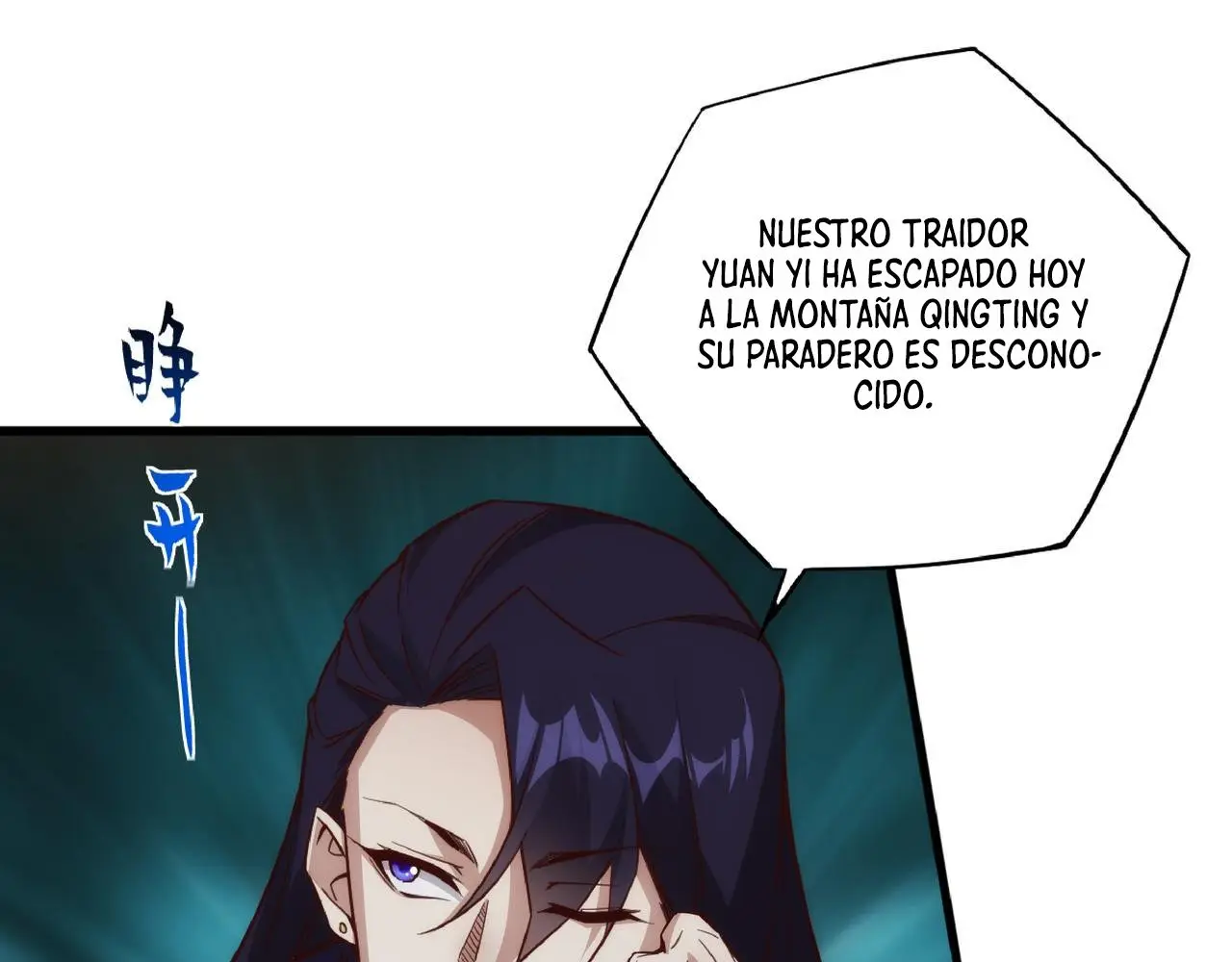 Accidentalmente Me Uní A Una Secta Demoniaca capítulo 1 página 29