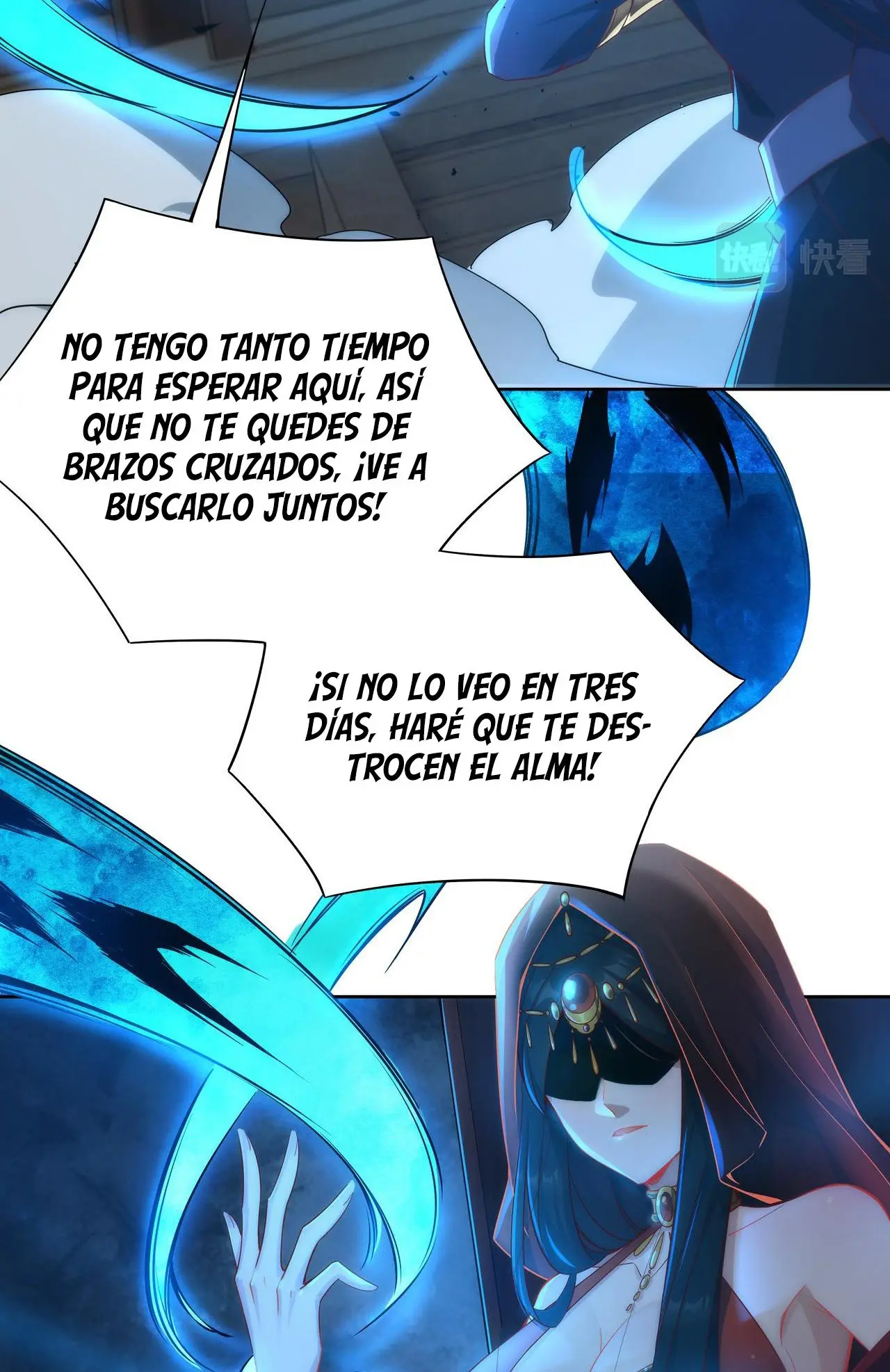 Accidentalmente Me Uní A Una Secta Demoniaca capítulo 1 página 51