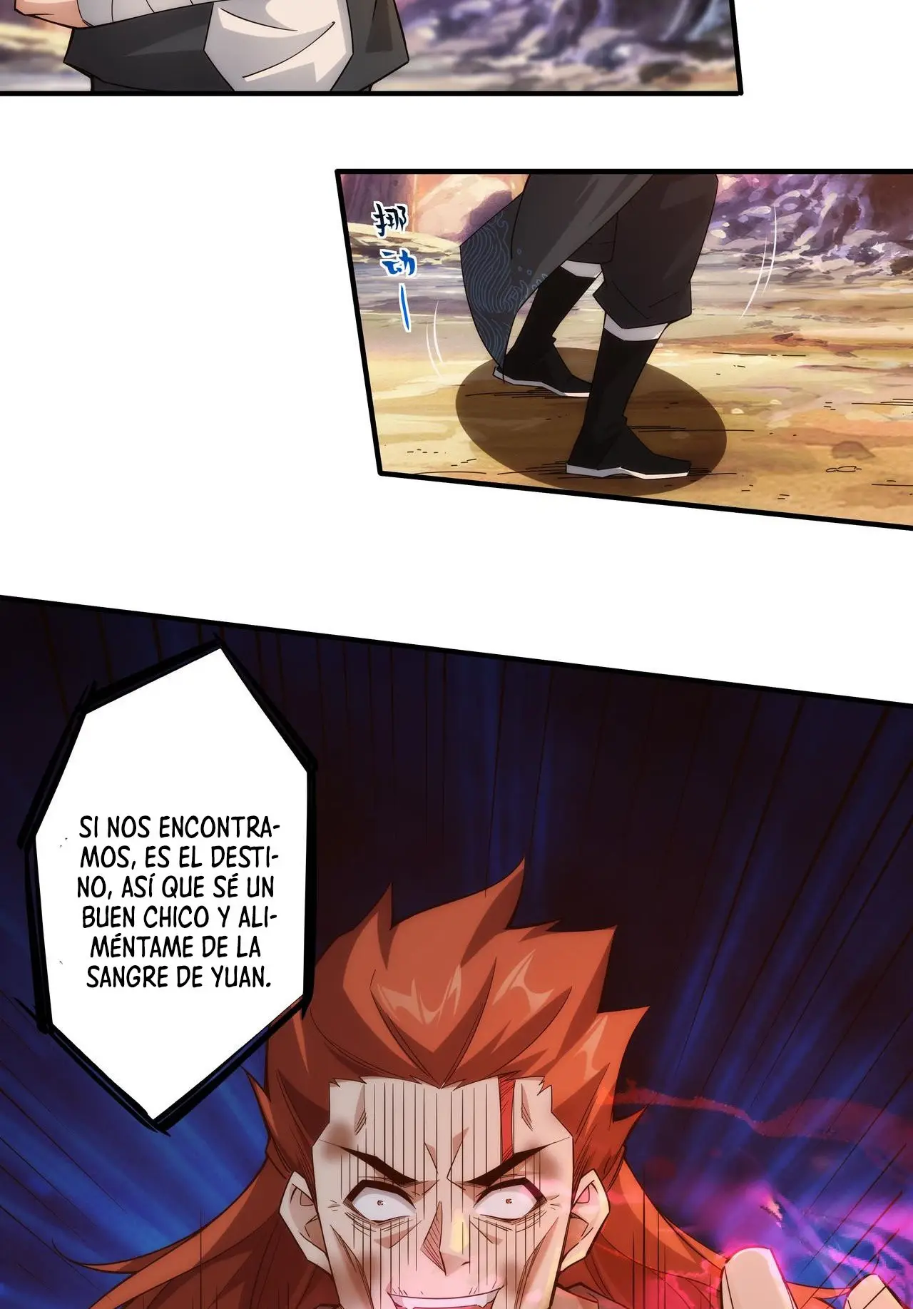 Accidentalmente Me Uní A Una Secta Demoniaca capítulo 1 página 60