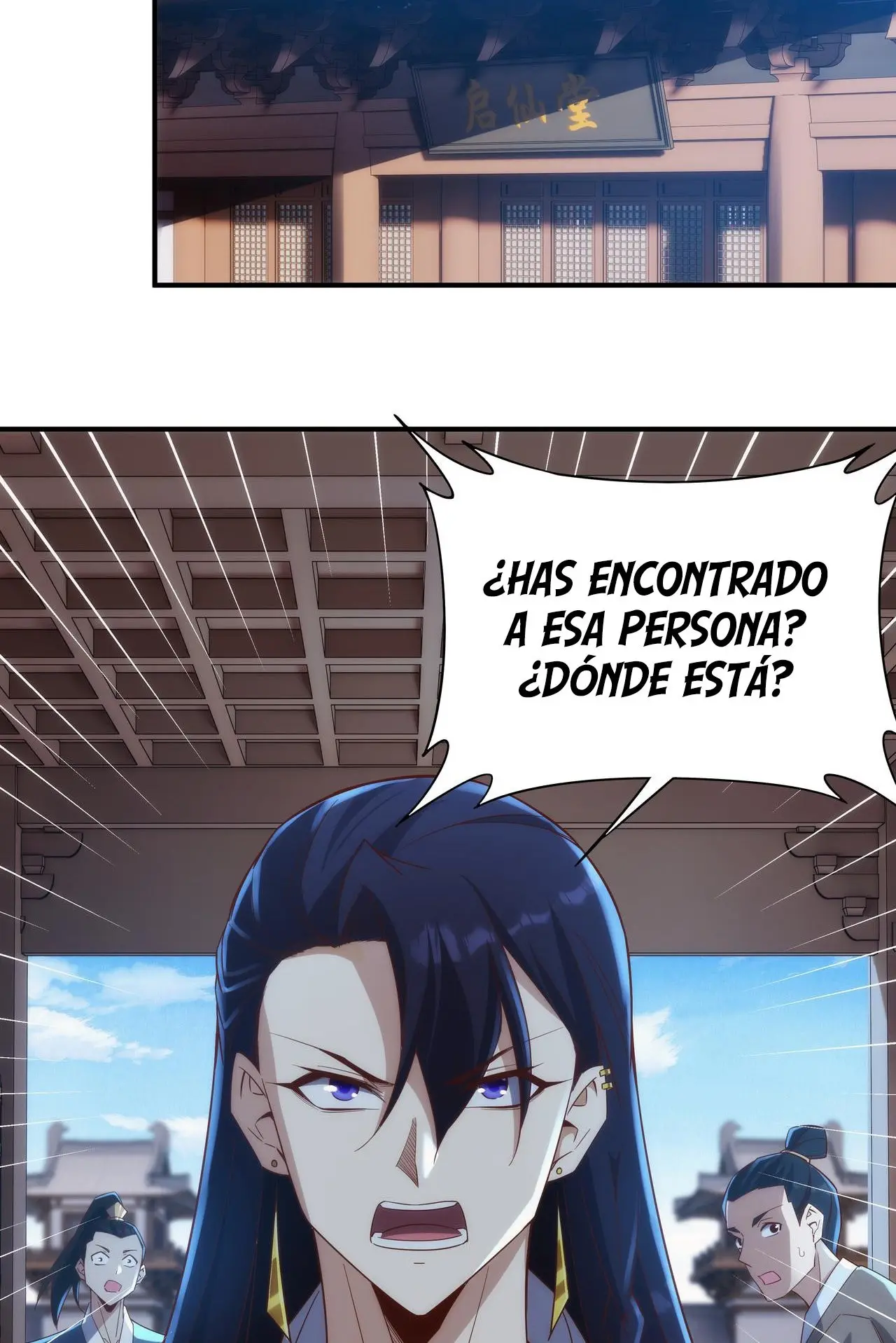 Accidentalmente Me Uní A Una Secta Demoniaca capítulo 2 página 11