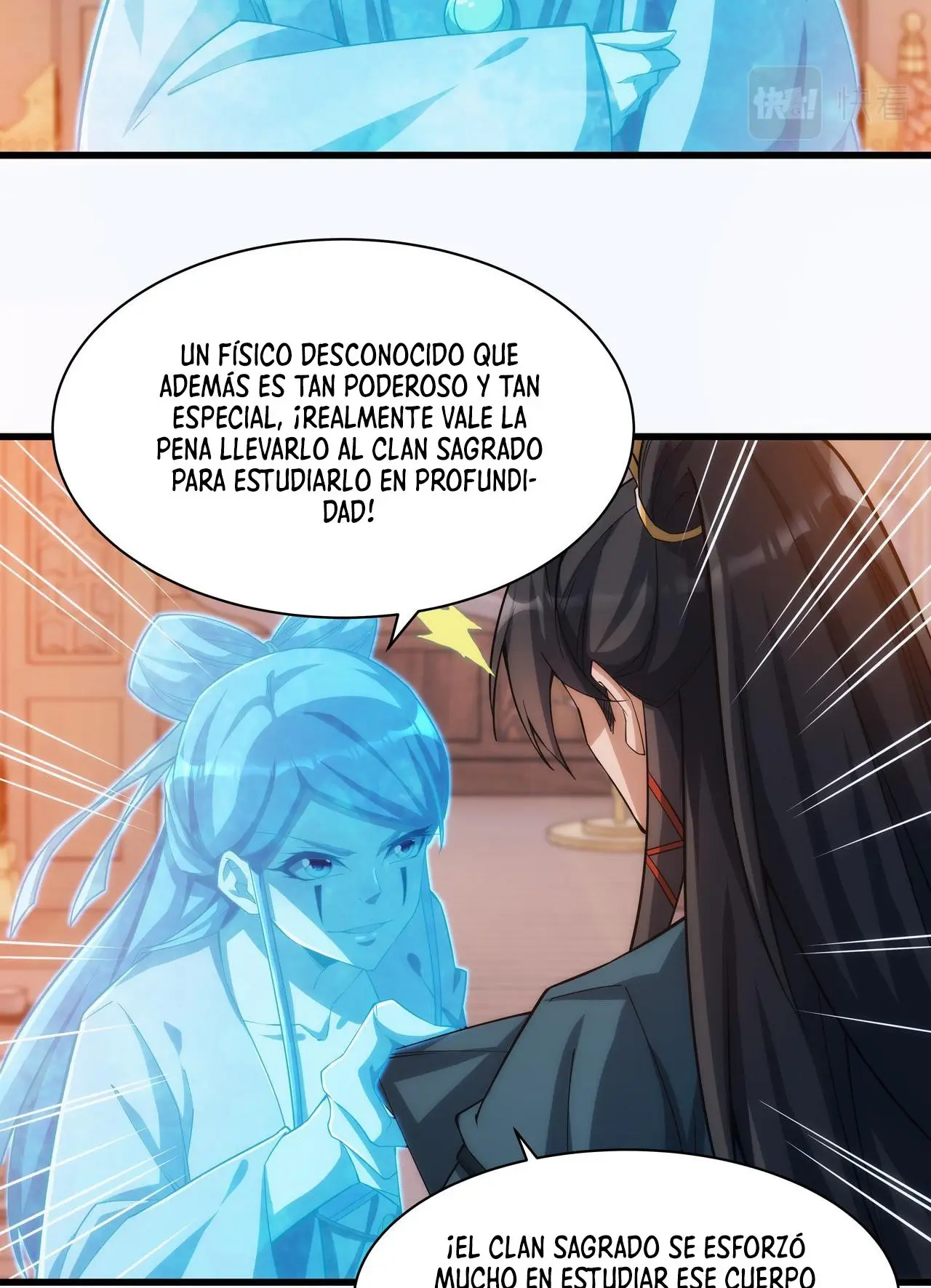 Accidentalmente Me Uní A Una Secta Demoniaca capítulo 5 página 15