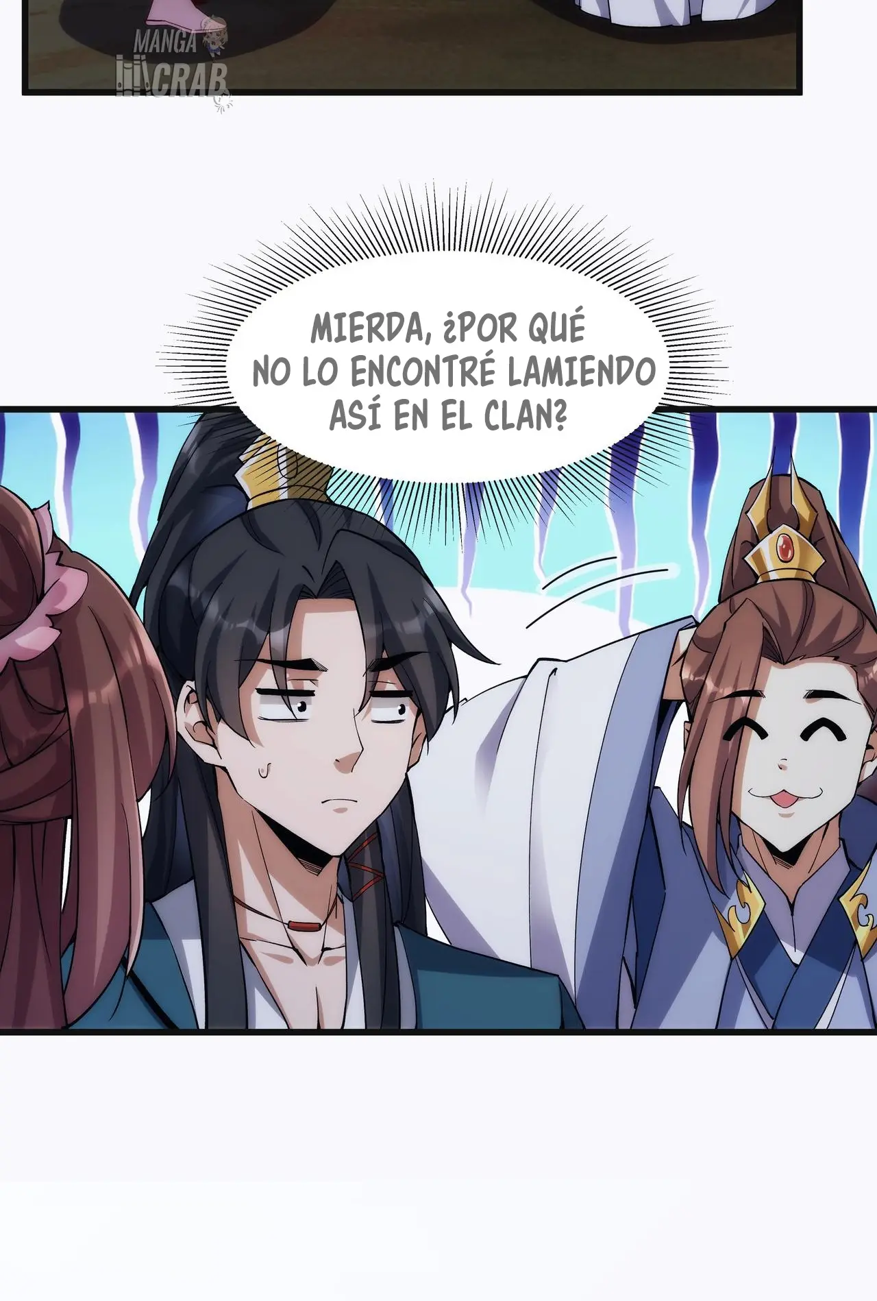 Accidentalmente Me Uní A Una Secta Demoniaca capítulo 6 página 45