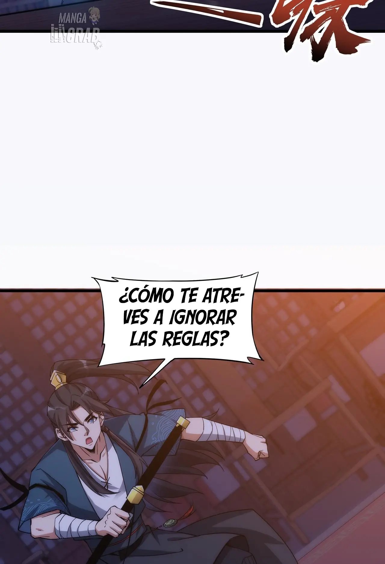 Accidentalmente Me Uní A Una Secta Demoniaca capítulo 7 página 24