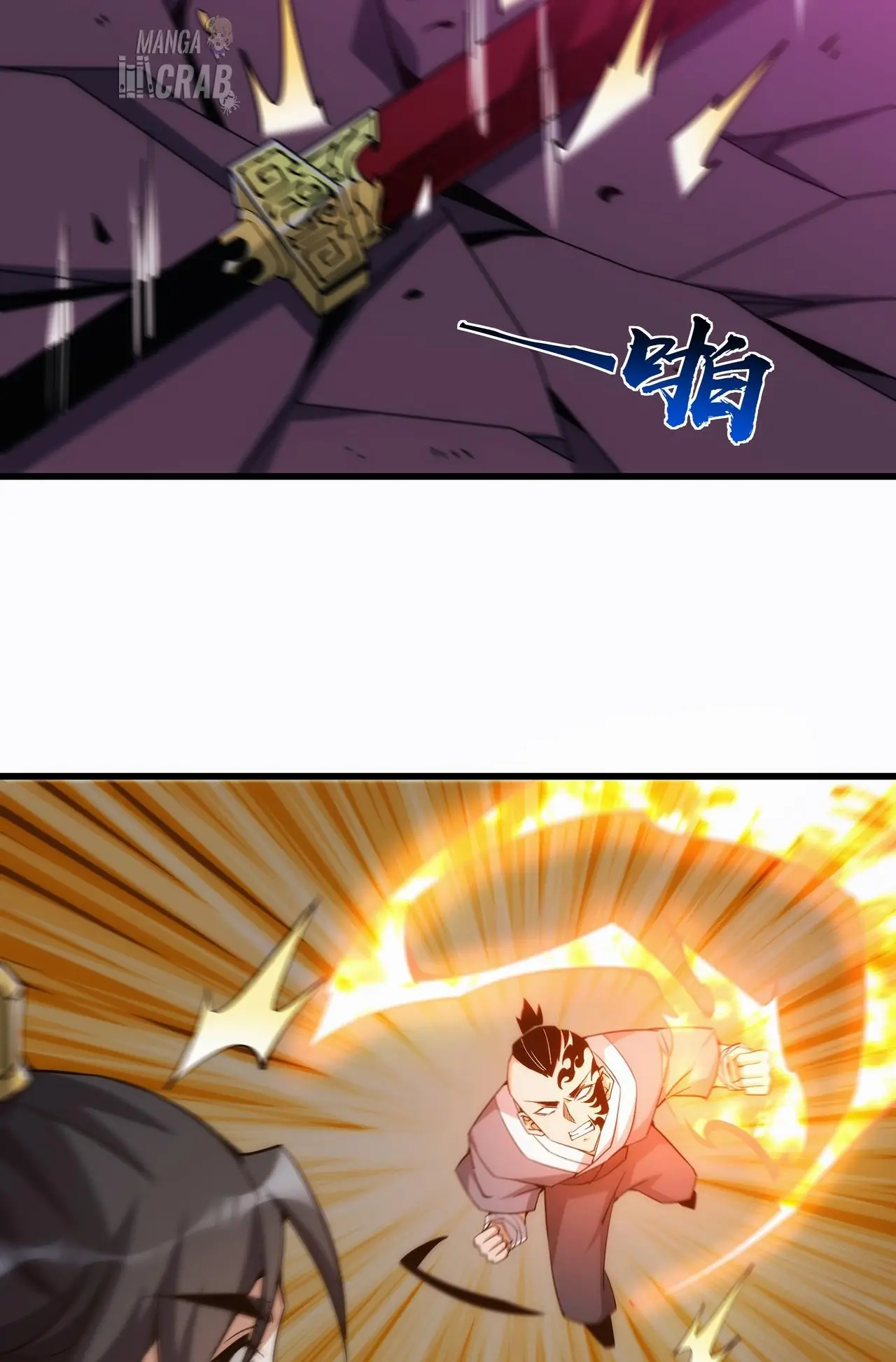 Accidentalmente Me Uní A Una Secta Demoniaca capítulo 7 página 50