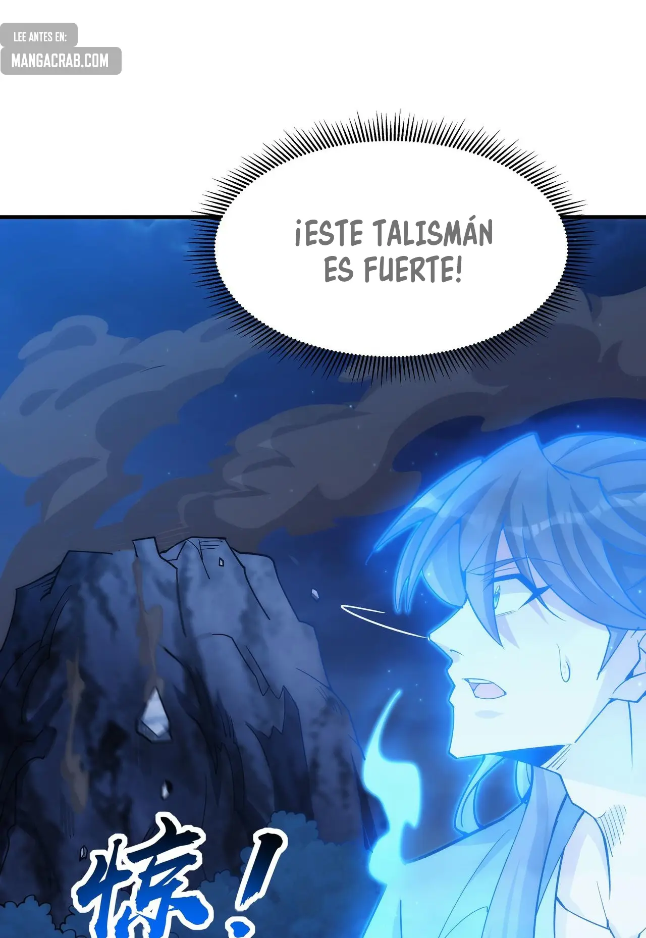 Accidentalmente Me Uní A Una Secta Demoniaca capítulo 9 página 50