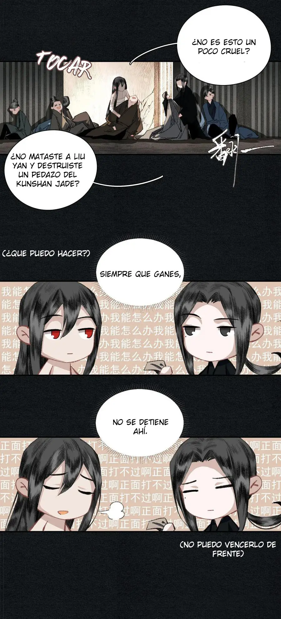 Accidentalmente salvé al enemigo de Jianghu capítulo 13 página 9